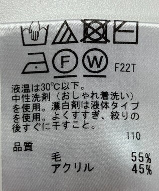 ONWARD Reuse Park 【any SiS】ニット秋冬 レッド