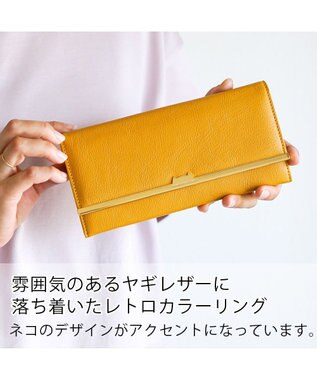 tsumori chisato CARRY プットオンネコ　長財布　かぶせ イエロー