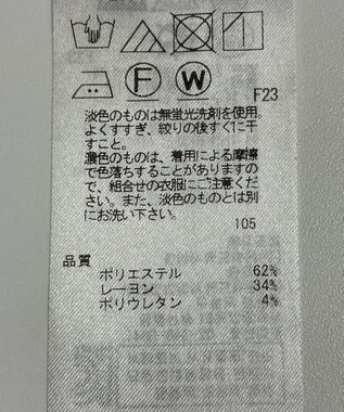 ONWARD Reuse Park 【自由区】パンツ秋冬 ブラウン