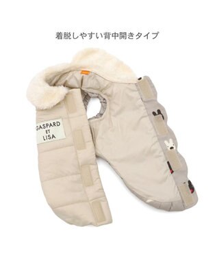 PET PARADISE リサとガスパール エアベスト 《フェイス柄》 小型犬 グレー×ベージュ