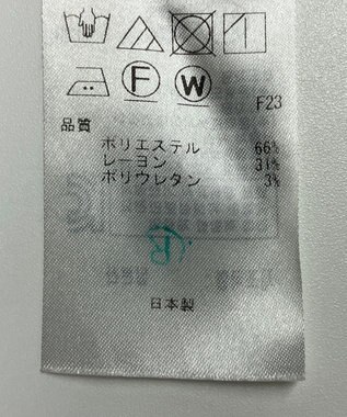 ONWARD Reuse Park 【組曲】パンツ春夏 ブラウン