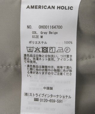 AMERICAN HOLIC 【選べる丈】ギャザーウールライクスカーチョ Gray Beige