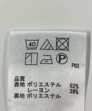 ONWARD Reuse Park 【any SiS】スカート春夏 ブルー