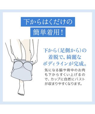 BRADELIS New York 【BRADELIS NewYork peace】　素肌サラサラひんやりブラキャミ26 UVカット95％以上 接触冷感 吸汗速乾 グレージュ
