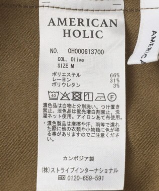 AMERICAN HOLIC ベイカーハーフパンツ Olive