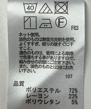 ONWARD Reuse Park 【any SiS】カットソー秋冬 グリーン