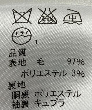 ONWARD Reuse Park 【J.PRESS】ジャケット春夏 グレー