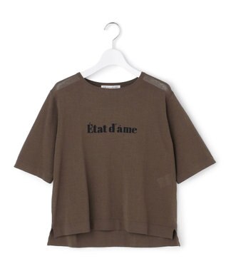 23区 S 【先行予約】インターシャロゴ レターニット ブラウン系