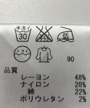 ONWARD Reuse Park 【any SiS】パンツ春夏 ネイビー