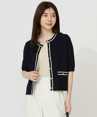 【UVカット・洗える】リンクスバイカラー カーディガン