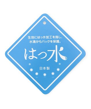組曲 NOIR 【A4サイズ収納可】トートバッグ横長大 ネイビー系