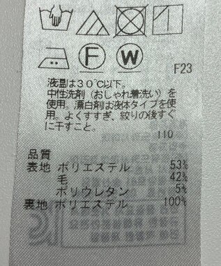 ONWARD Reuse Park 【23区】スカート春夏 ネイビー