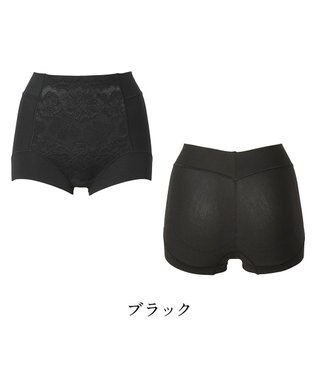 BRADELIS New York 【BRADELIS NewYork peace】ハートのお尻に格上げショーツ23 ブラック