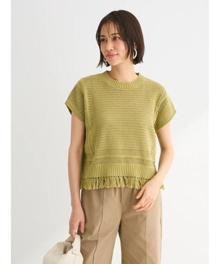 Green Parks 裾フリンジメッシュニットプルオーバー Green