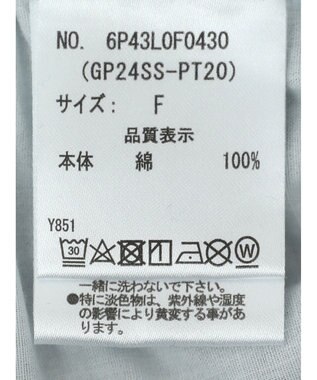 Green Parks ・Double Flags デニムフリンジラインパンツ Light Indigo