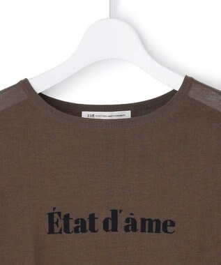 23区 S 【先行予約】インターシャロゴ レターニット ブラウン系