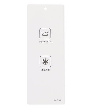 ICB L 【洗える】ジョーゼットジャージー ボウタイ風プルオーバー ブラック系