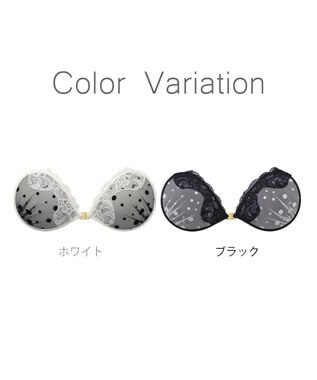 BRADELIS New York 【NuBra / ボリュームアップ】パテッドヌーブラ エリー ブラック