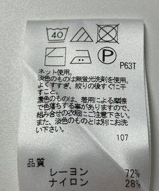 ONWARD Reuse Park 【any FAM】ニット春夏 パープル