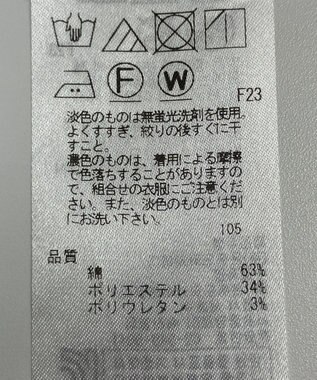 ONWARD Reuse Park 【自由区】パンツ春夏 ブラウン