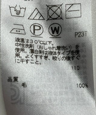 ONWARD Reuse Park 【23区】ニット秋冬 イエロー