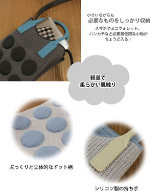 ROOTOTE 0668【直営店限定:ミニショルダー】ベビールー.シリコンハンドル-A 01：グレー