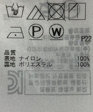 ONWARD Reuse Park 【ICB】スカート春夏 ベージュ