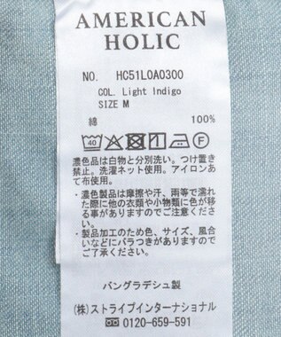 AMERICAN HOLIC バックタックオーバーシャツ Light Indigo