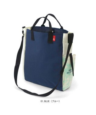 ROOTOTE 9633【ALLIANCE FOR THE BLUE × ROOTOTE】漁網ナイロン トール2way-A 01：ブルー