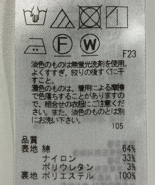 ONWARD Reuse Park 【23区】スカート春夏 ブラック