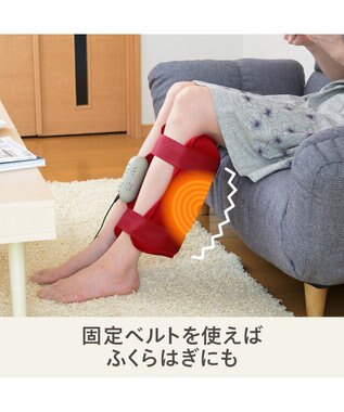 YAMATO テーブル＆キッチン 【TWINBIRD】ホットシートマッサージャーHOT BEAT  レッド  EM-2538R レッド