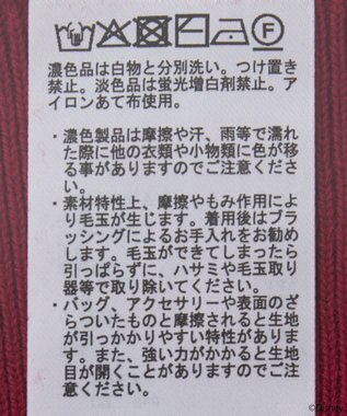 earth music&ecology Ｄｉｓｎｅｙ×Ｓｅｉｊｉ　Ｍａｔｓｕｍｏｔｏ刺繍ニット Pink