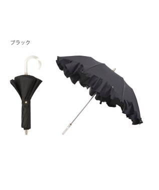 MOONBAT 【1級遮光/遮熱/UV】LANVIN en Bleu (ランバン オン ブルー)晴雨兼用日傘 ラッフルフリル 無地 チャーム付き 折りたたみ傘 楽折 ブラック