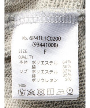 Green Parks ・Ｐｅｔｉｔ　Ｆｌｅｕｒ　ボリュームスリーブスウェット Gray Mixture