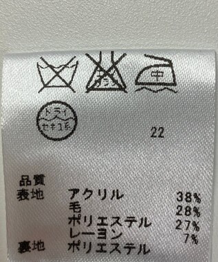 ONWARD Reuse Park 【any SiS】ワンピース秋冬 オフホワイト