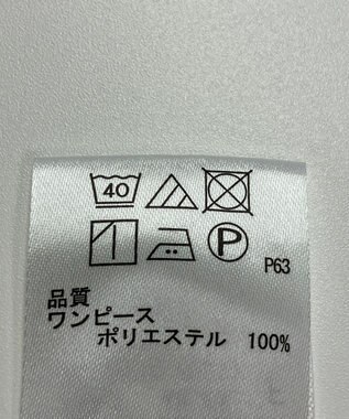 ONWARD Reuse Park 【any FAM】ワンピース春夏 ベージュ