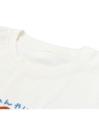 Mother garden しろたん 復刻 Tシャツ 半袖 《かき氷》 ユニセックス 男女兼用  販売店舗限定品 白~オフホワイト