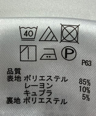 ONWARD Reuse Park 【any SiS】スカート春夏 ブラウン