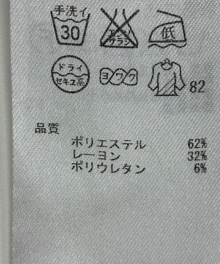 ONWARD Reuse Park 【自由区】パンツ春夏 ネイビー