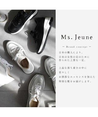 Pointer 日本製 本革厚底スニーカー オフホワイト