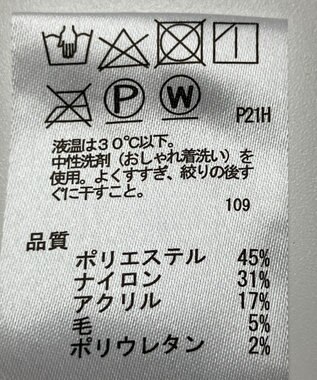 ONWARD Reuse Park 【any SiS】スカート秋冬 ピンク