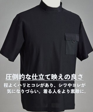 23区GOLF 【MEN】機能に優れた新素材「AIR TOOL」ポケットモックネック ブラック系