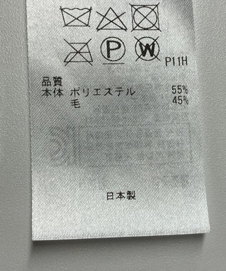 ONWARD Reuse Park 【23区】スカート秋冬 ブラウン