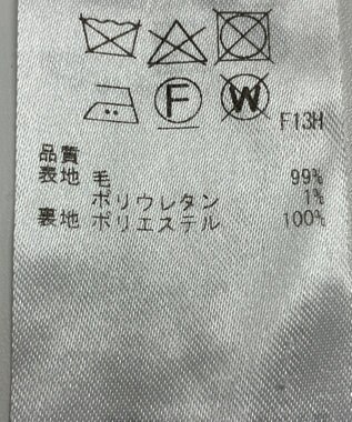 ONWARD Reuse Park 【23区】パンツ秋冬 ブラウン