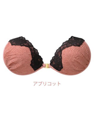 BRADELIS New York 【NuBra / ボリュームアップ】パテッドヌーブラ ヴァレリア  ストラップレスで肩こり軽減 ストレスフリー アプリコット