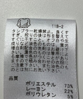 ONWARD Reuse Park 【any FAM】カットソー秋冬 グレー