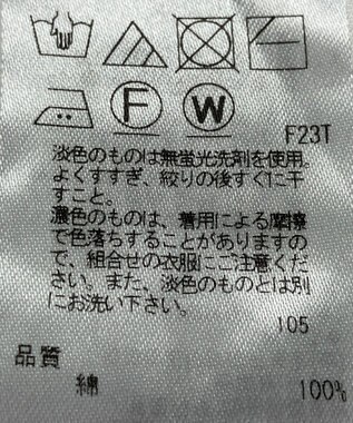 ONWARD Reuse Park 【23区】ニット春夏 ネイビー