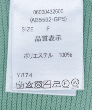 Green Parks ・ＡＮＤＳＥＡＲＣＨ　ペプラムニットカーディガン Green