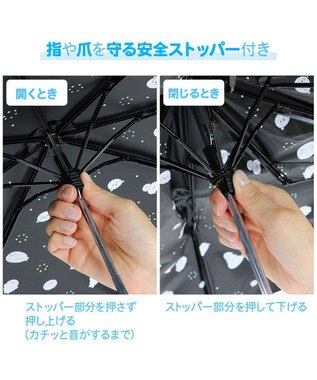 Mother garden しろたん 折りたたみ傘 晴雨兼用 -