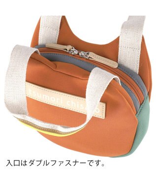 tsumori chisato CARRY ネコかおウレタン ミニバッグ ハンドバッグ 猫モチーフ オレンジ